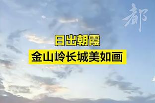 beplay提现一天没到账截图1